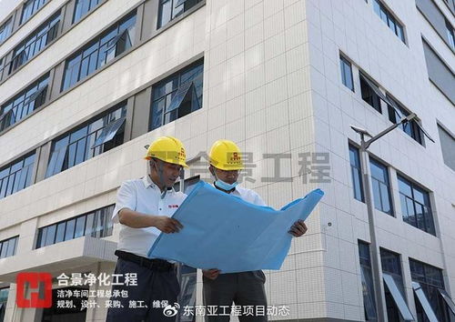 合景凈化工程公司成功實施10萬級食品廠凈化車間裝修及網(wǎng)站優(yōu)化案例